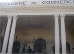 Chambre de Commerce d'Industrie et d'Agriculture de Dakar 